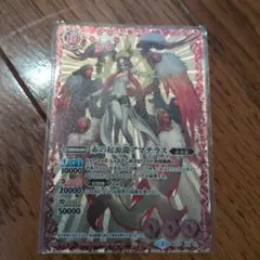 Item thumbnail for item 5392f5d0-c63b-4409-b1d9-e0ff5ea7f11a