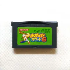 JGB1214 パワプロクンポケット6 ゲームボーイアドバンス GBA