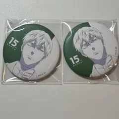 呪術廻戦 MAPPA 15th 原画缶バッジ 禪院直哉 2個セット - メルカリ