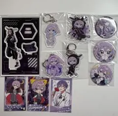 2026年最新】ちょこらびの人気アイテム - メルカリ