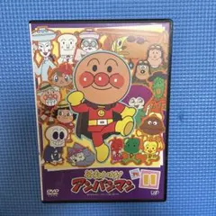【1点限定】それいけ！アンパンマン2014年11月/レンタル落ちDVD