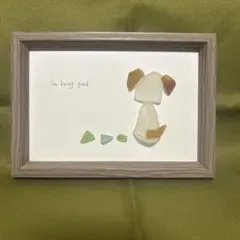 シーグラスアート ミニチュアダックス 犬 - メルカリ