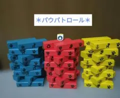 Item thumbnail for item 7a420694-c32b-453b-96d9-471b0ef33a26