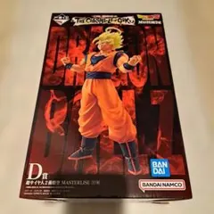 一番くじ　ドラゴンボール　D賞　超サイヤ人2 孫悟空　フィギュア