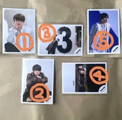 Snow Man 向井康二 公式写真5枚セット