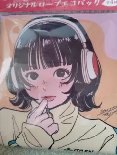 Item thumbnail for item 35aa8c65-04df-4b09-a0fb-c3a49227b60e