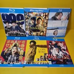 99.9刑事専門弁護士I,Ⅱ 全巻完結セット 劇場版付 dvd/Blu-ray 99.9刑事専門弁護士I,Ⅱ 全巻完結セット 劇場版付 dvd/Blu-ray