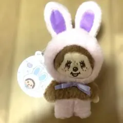 モンチッチ　うさぎさんマスコット