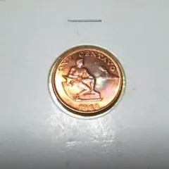 2025年最新】フィリピン 銀貨の人気アイテム - メルカリ