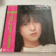 2025年最新】中森明菜 プロローグ 序幕の人気アイテム - メルカリ