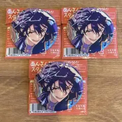 あんスタ　10周年　朔間零　缶バッジ
