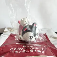 ちいかわ　映画特典　第3弾　ごきげんセイレーン　ちいかわ