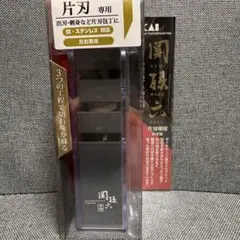 Item thumbnail for item 7e238fbe-008b-4cf3-9cd6-e7adc4c6e257