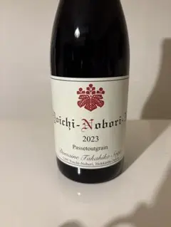 2025年最新】タカヒコ ワインの人気アイテム - メルカリ