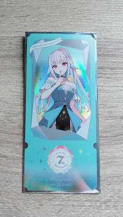 にじさんじ リゼヘルエスタ 7thanniversary 特典 チケ風カード