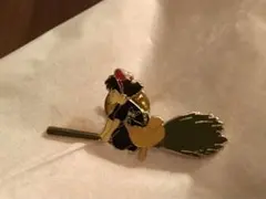 Item thumbnail for item 47a1ece0-7b86-488d-a0f7-8829c27b76d2