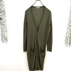 Auntie Rosa レーヨン100%ロングカーディガン 長袖 カーキのサムネイル