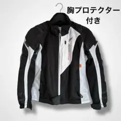 2026年最新】hyod メッシュジャケットの人気アイテム - メルカリ