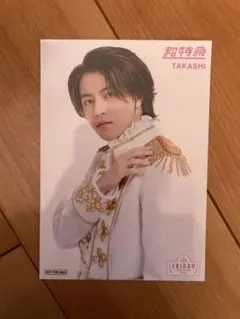 EBiDAN museum 入場者特典　タカシ