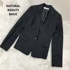 ナチュラルビューティーベーシック ストライプ テーラードジャケット 黒 サイズS