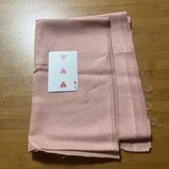 Item thumbnail for item ac084b9a-12ec-48d1-b2dc-03c6ac684330