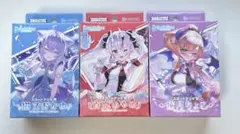 ホロライブカード ホロカ スタートデッキ 未開封3種セット