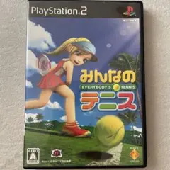 みんなのテニス PlayStation 2 ソフト