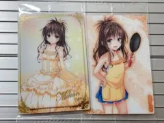 ToLOVEる ダークネス ポストカード ヤミ 結城美柑 ナース 矢吹健太郎
