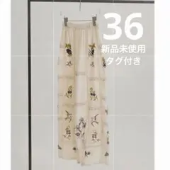 todayful Embroidery Patchwork Trousersのサムネイル