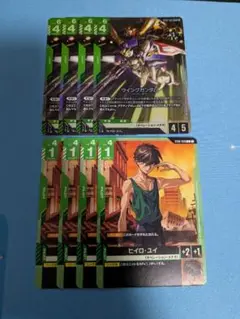 ウイングガンダムLR 4枚セット ST02-001