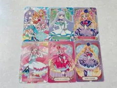 わんだふるぷりきゅあ キラキラカードグミ～バトンタッチ～