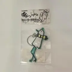 2026年最新】おやすみプンプン ストラップの人気アイテム - メルカリ