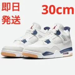 Nike SB Air Jordan 4 Retro SP 30cm