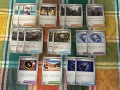 ポケモンカード トレーナーズ 17枚 ムク カスミ まとめ売り アビスアイのサムネイル