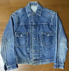 50’s Levi’s 507xx 2nd
