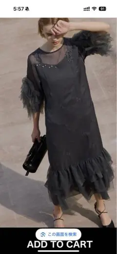 ウィルフリーチャコールワンピース　新品、未使用 タグ付き