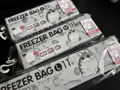 Item thumbnail for item f98909b1-4c9a-4f9e-8ea6-033fa0e6bb0c