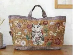 新品 ナタリーレテ タペストリー ラグ キャット 猫 ねこ ネコ - メルカリ