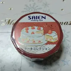 Item thumbnail for item 7eb8f5b2-c72a-422d-821c-ff594e99cc84