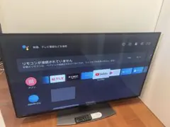 パイオニア プラズマKURO 5010 純正スタンド&リモコン付 パイオニア 名機プラズマKURO 5010 純正スタンド&リモコン付 - メルカリ