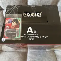 一番くじ　ワンピースカードゲーム プロモ　モンキー・D・ルフィ プロモカード