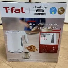 ティファール　電気ケトルのサムネイル