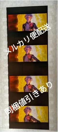 アイドリッシュセブン　ムビナナ　アイナナ　フィルム　ŹOOĻ　悠　亥清悠