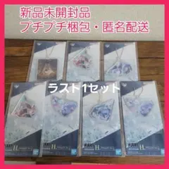 一番くじ　NIKKE　CHAPTER6　H賞　アクリルミラーチャーム