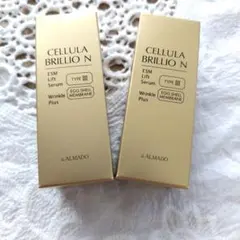未使用】CELLULA BILLION N 美容液 15ml 3本セット - メルカリ