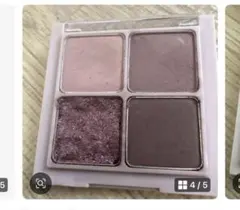 ロムアンド　rom & nd ベターザンアイズ02 アイシャドウ