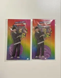 WEST. 濵田崇裕 アクスタ