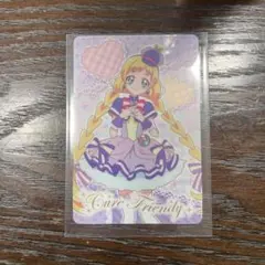 映画キミとアイドルプリキュア／グミ／カード／P09／キュアフレンディ①