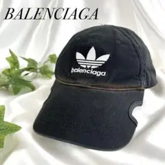 美品　限定コラボ　バレンシアガ　アディダス　キャップ　ヴィンテージ加工　ブラック