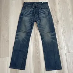 551ZXX バレンシア 鬼ヒゲ ハチノス 赤耳 ビッグE 551ZXX バレンシア 鬼ヒゲ ハチノス 赤耳 ビッグE - メルカリ